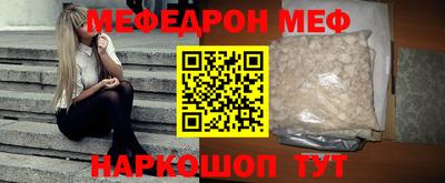 каннабис Ливны