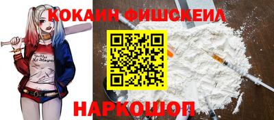каннабис Ливны