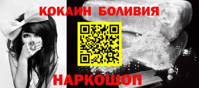 трава Ликино-Дулёво