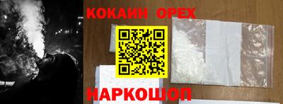 мдпв Лесосибирск