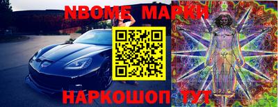мдпв Лесосибирск