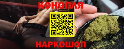 трава Ликино-Дулёво
