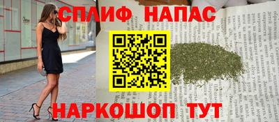 трава Ликино-Дулёво