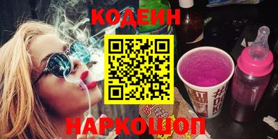 каннабис Ливны