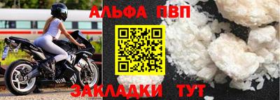 трава Ликино-Дулёво