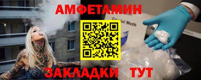 трава Ликино-Дулёво