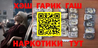 мдпв Лесосибирск
