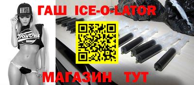 каннабис Ливны
