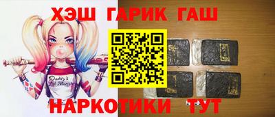 трава Ликино-Дулёво