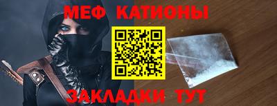 мдпв Лесосибирск
