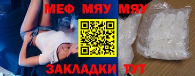 мдпв Лесосибирск