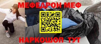 мдпв Лесосибирск