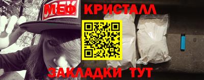 мдпв Лесосибирск