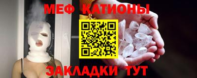 мдпв Лесосибирск