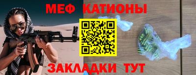 мдпв Лесосибирск