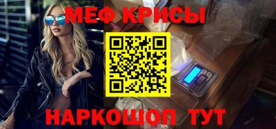 каннабис Ливны