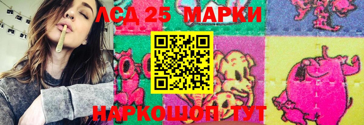 МЕФ   Бошки Шишки  Волжск  Alpha-PVP СК   Где купить  КЕТАМИН  Вход с VPN  COCAIN 